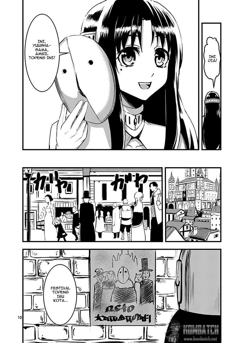 yuusha-ga-shinda - Chapter: 12