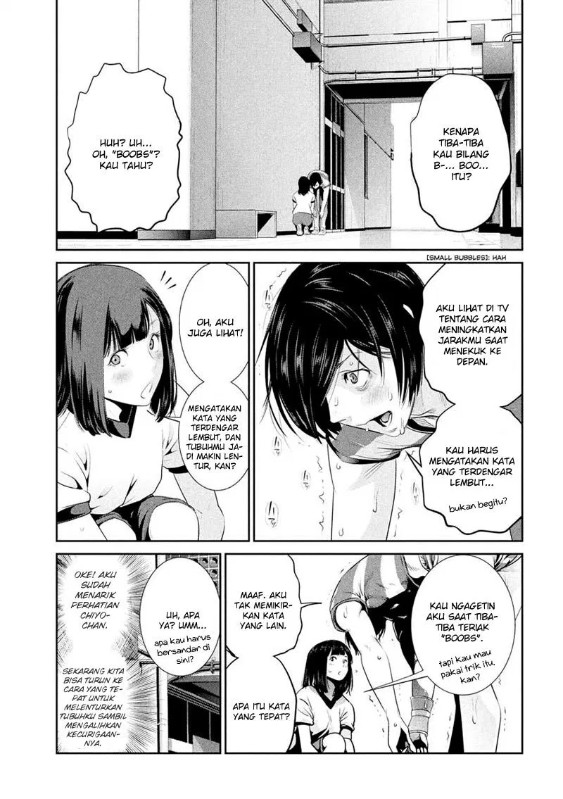 prison-school - Chapter: 196