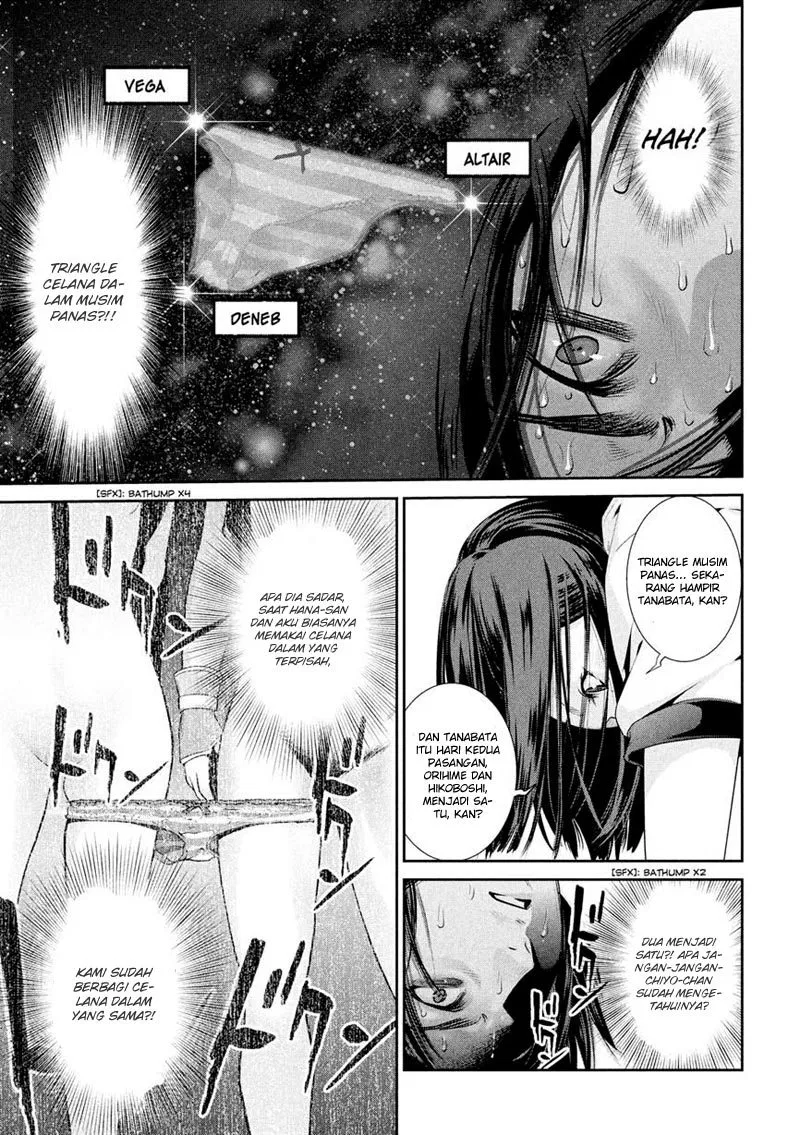 prison-school - Chapter: 196