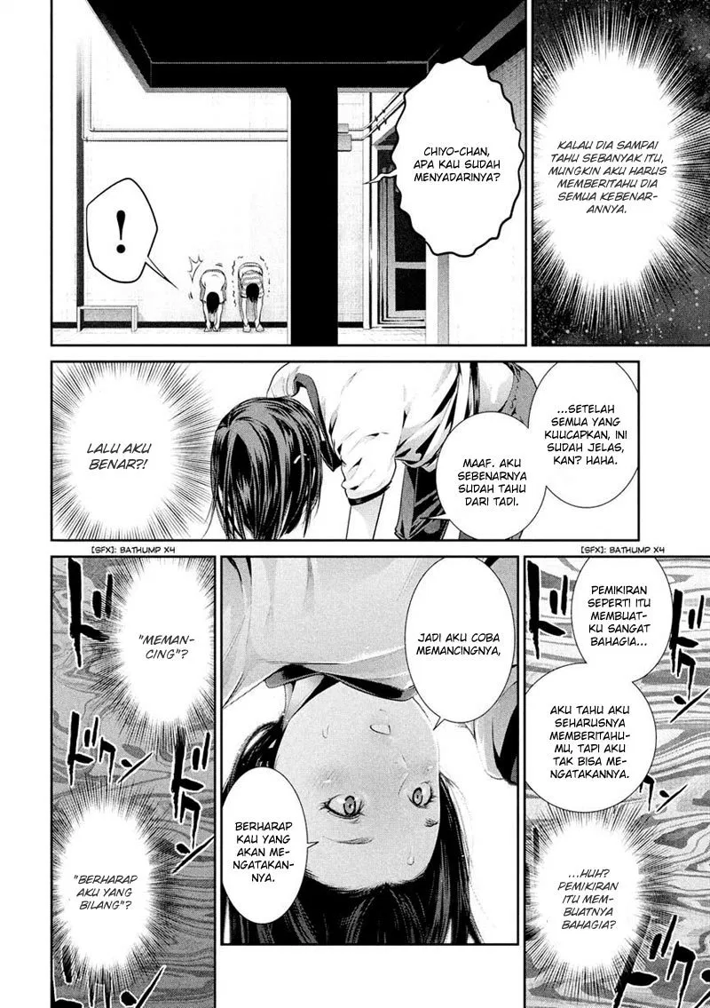 prison-school - Chapter: 196