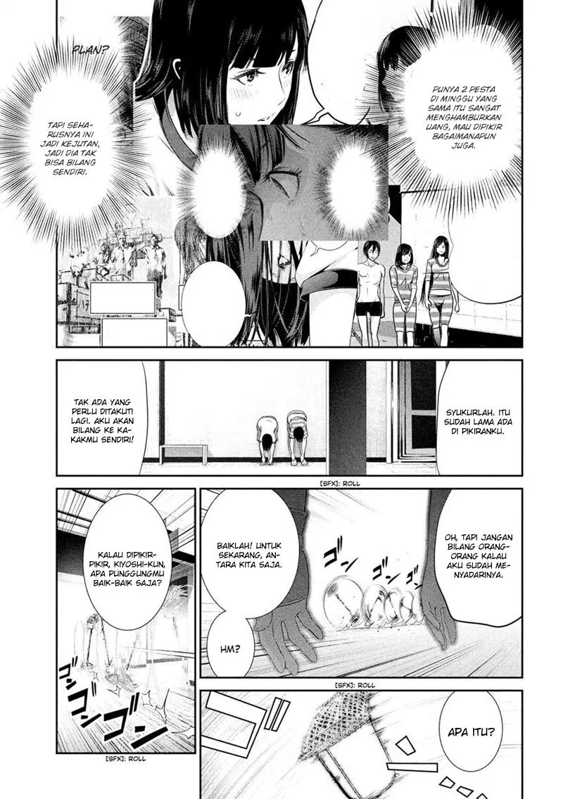 prison-school - Chapter: 196