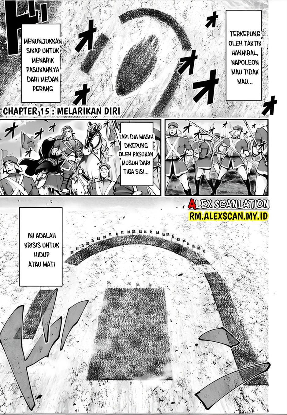 tengen-eiyuu-taisen - Chapter: 15