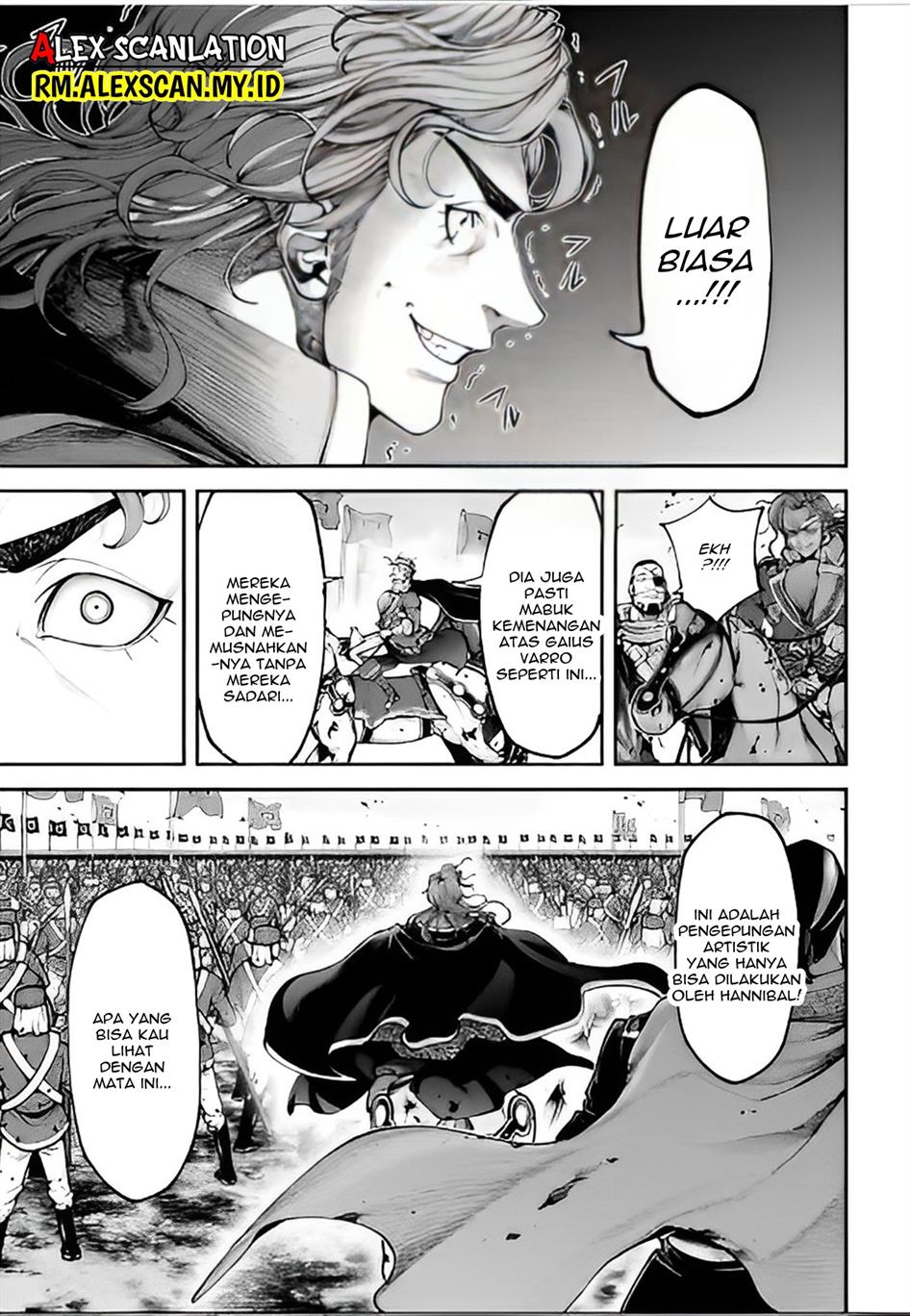 tengen-eiyuu-taisen - Chapter: 15