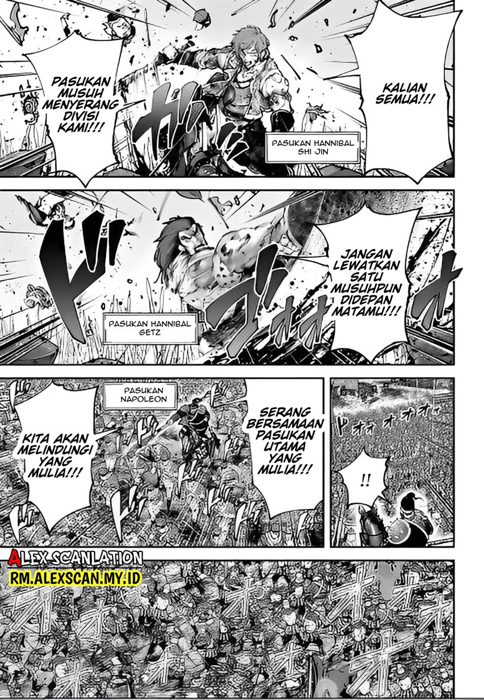 tengen-eiyuu-taisen - Chapter: 15