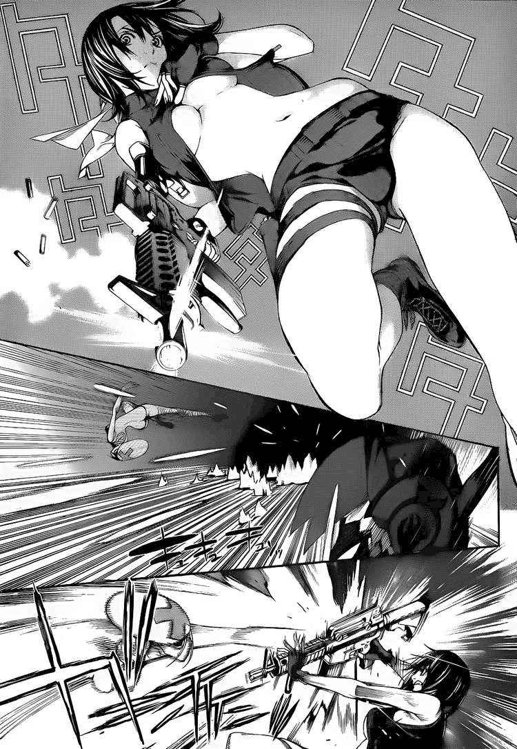 air-gear - Chapter: 284