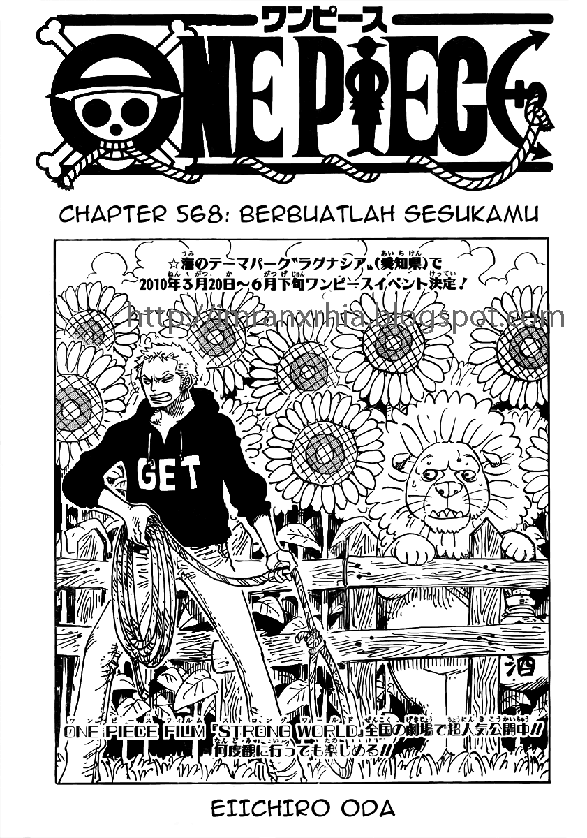 one-piece-id - Chapter: 568