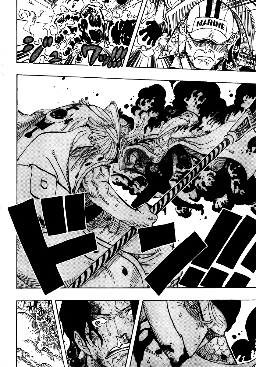 one-piece-id - Chapter: 568