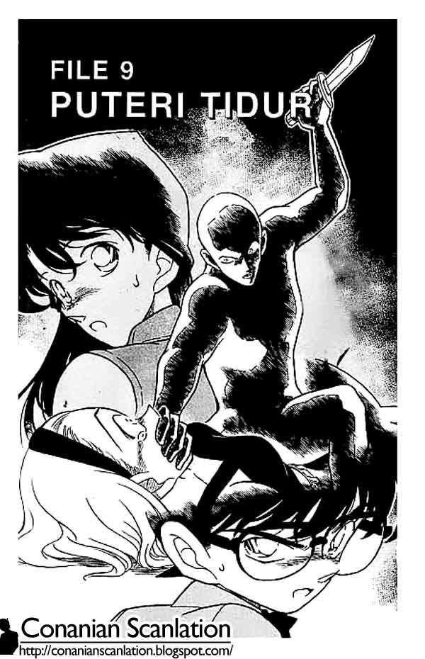 detective-conan - Chapter: 220