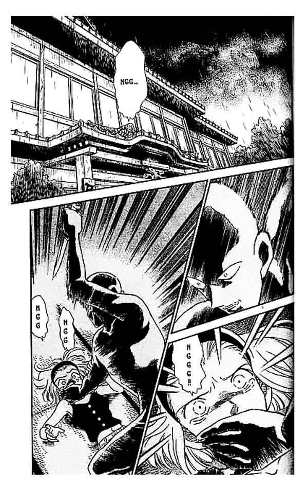 detective-conan - Chapter: 220