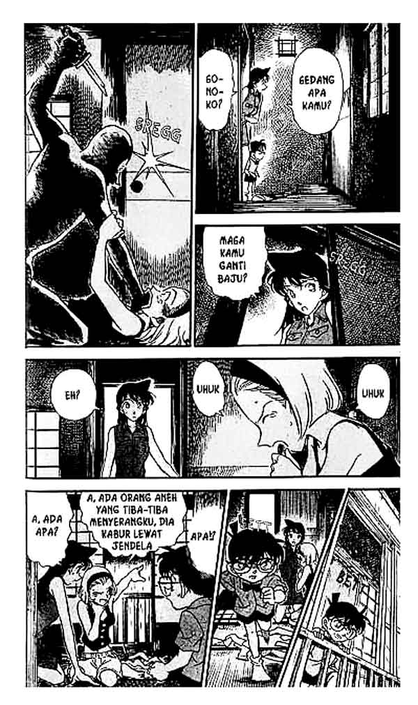 detective-conan - Chapter: 220