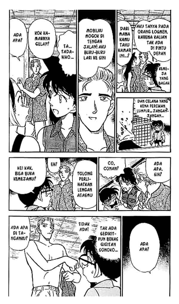 detective-conan - Chapter: 220