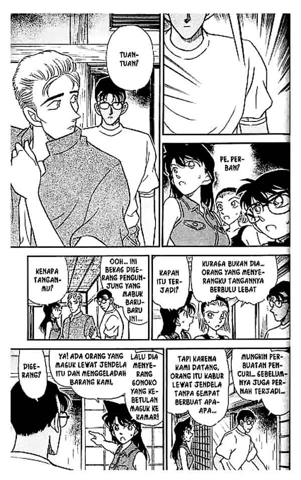 detective-conan - Chapter: 220