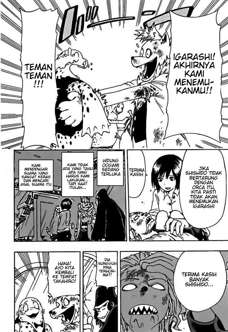 oumagadoki-zoo - Chapter: 18