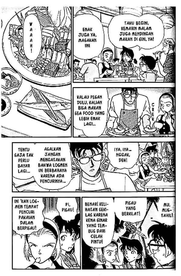 detective-conan - Chapter: 220