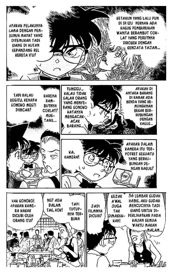 detective-conan - Chapter: 220
