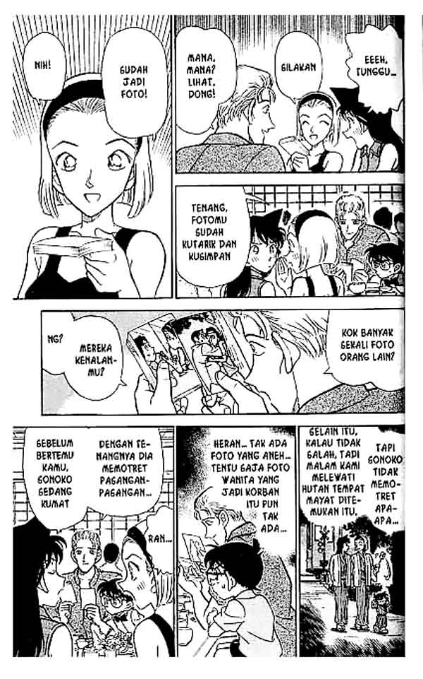 detective-conan - Chapter: 220