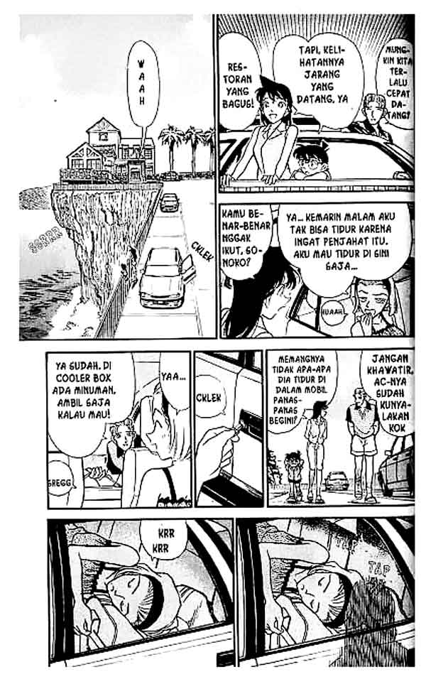 detective-conan - Chapter: 220