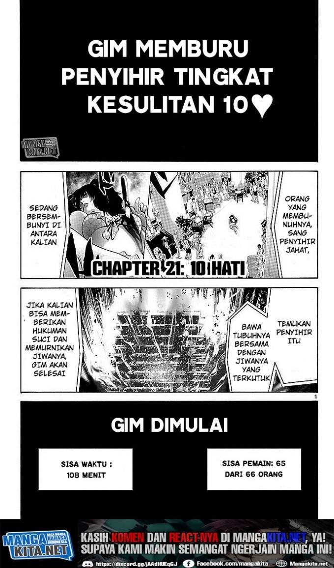 imawa-no-kuni-no-alice - Chapter: 21