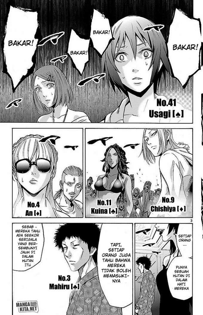 imawa-no-kuni-no-alice - Chapter: 21