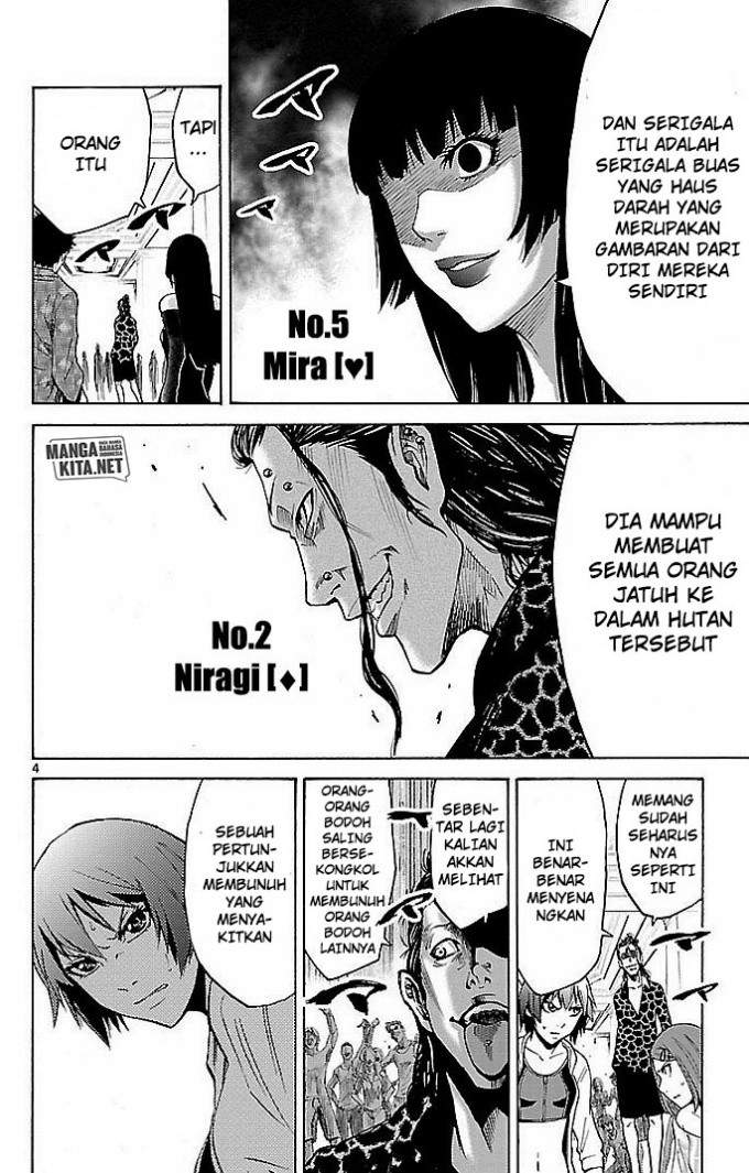 imawa-no-kuni-no-alice - Chapter: 21