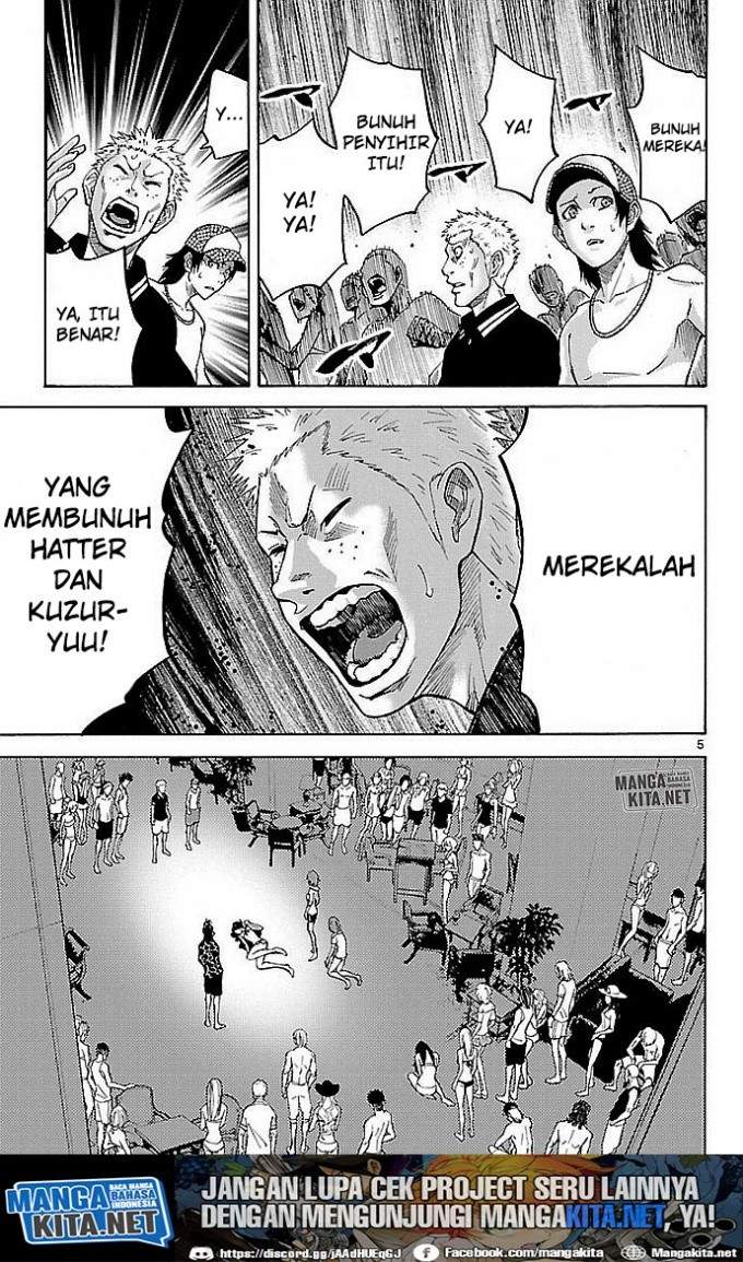 imawa-no-kuni-no-alice - Chapter: 21