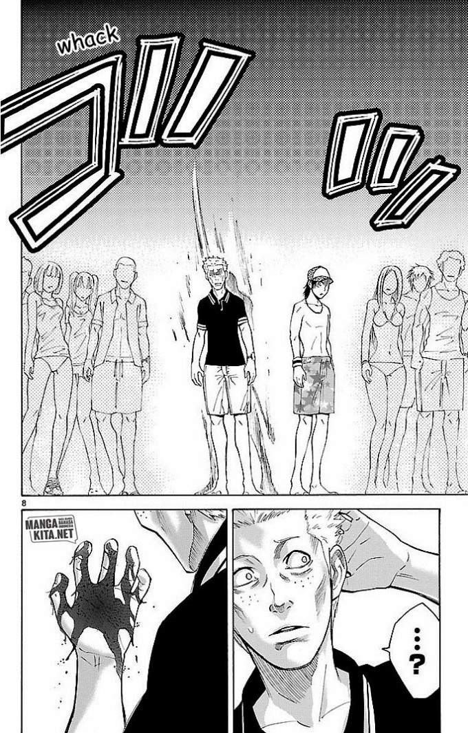 imawa-no-kuni-no-alice - Chapter: 21