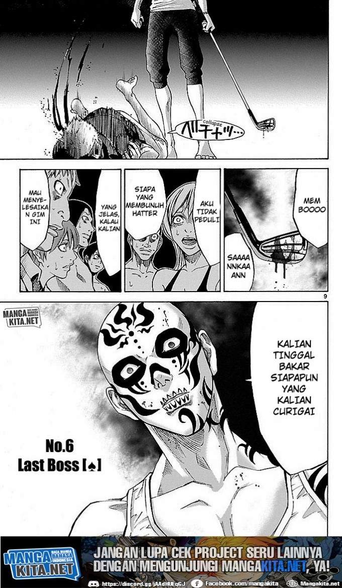 imawa-no-kuni-no-alice - Chapter: 21