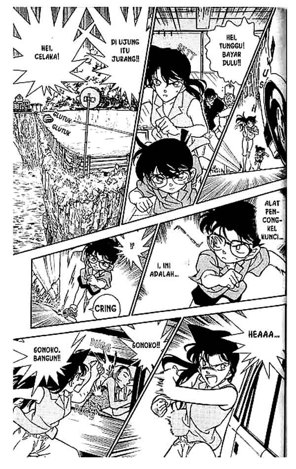 detective-conan - Chapter: 220