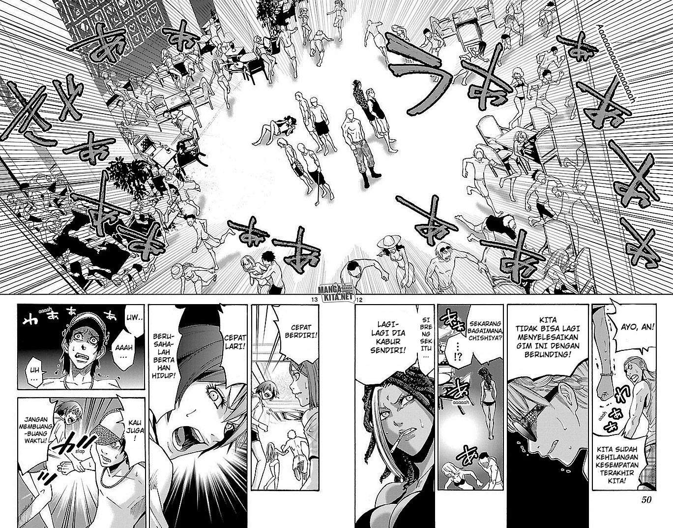 imawa-no-kuni-no-alice - Chapter: 21
