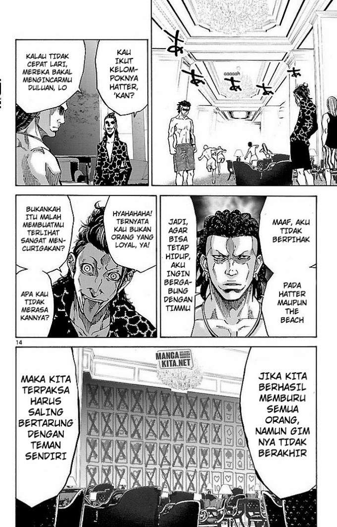 imawa-no-kuni-no-alice - Chapter: 21