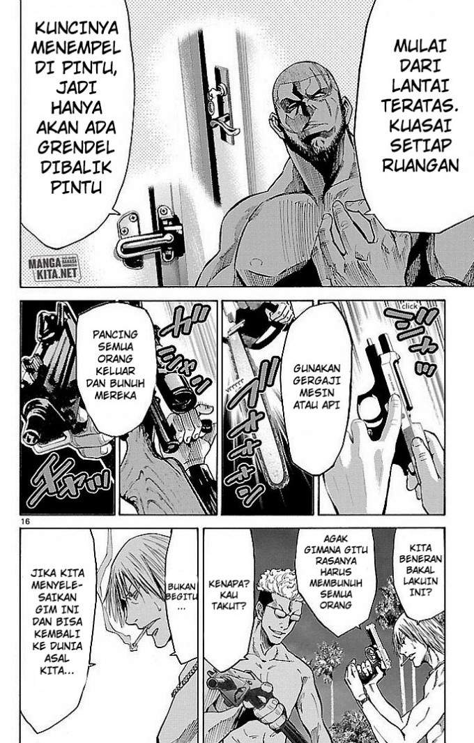 imawa-no-kuni-no-alice - Chapter: 21