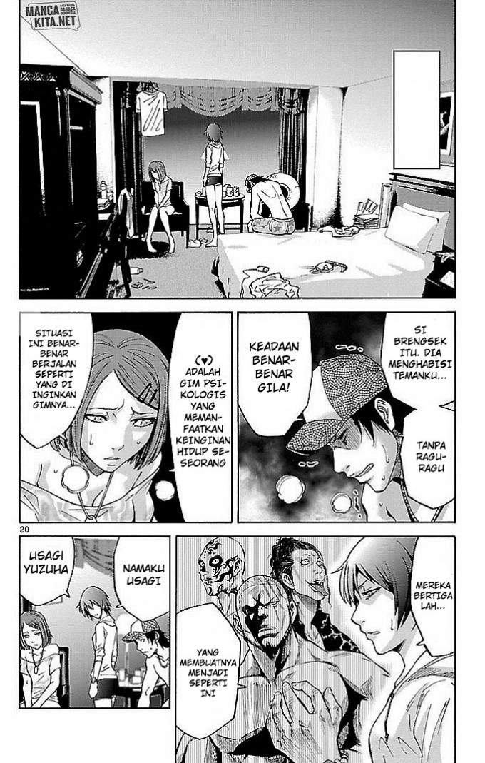 imawa-no-kuni-no-alice - Chapter: 21