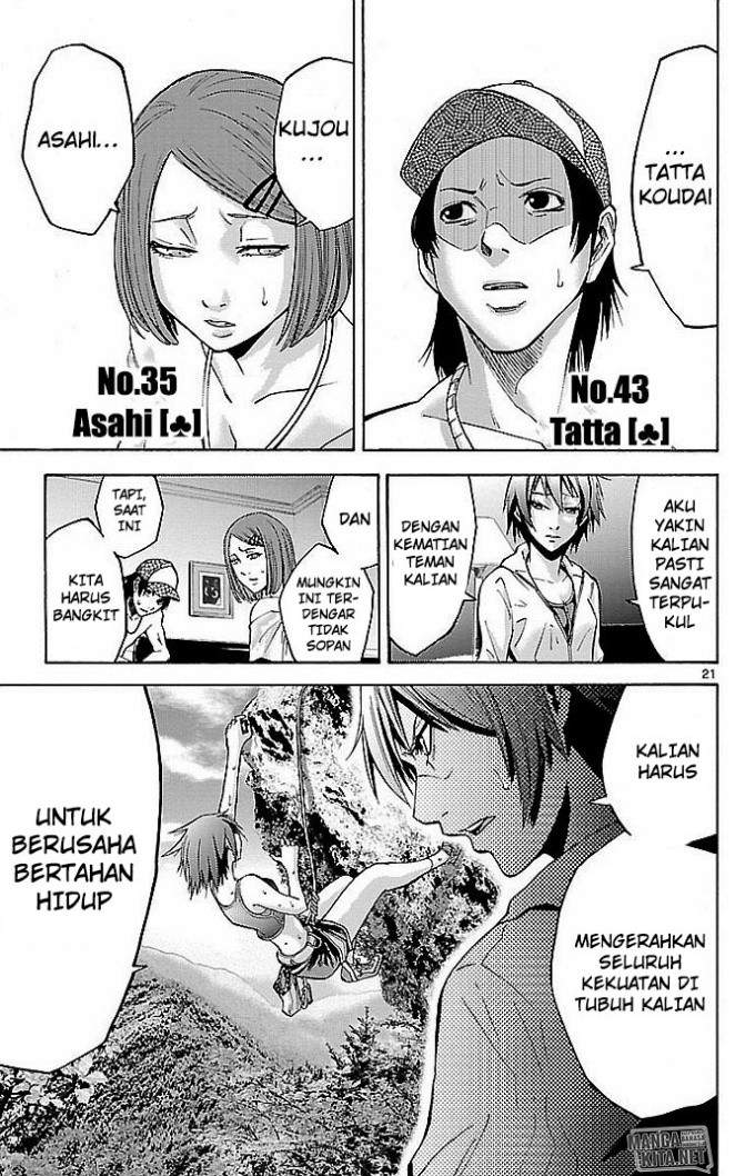 imawa-no-kuni-no-alice - Chapter: 21