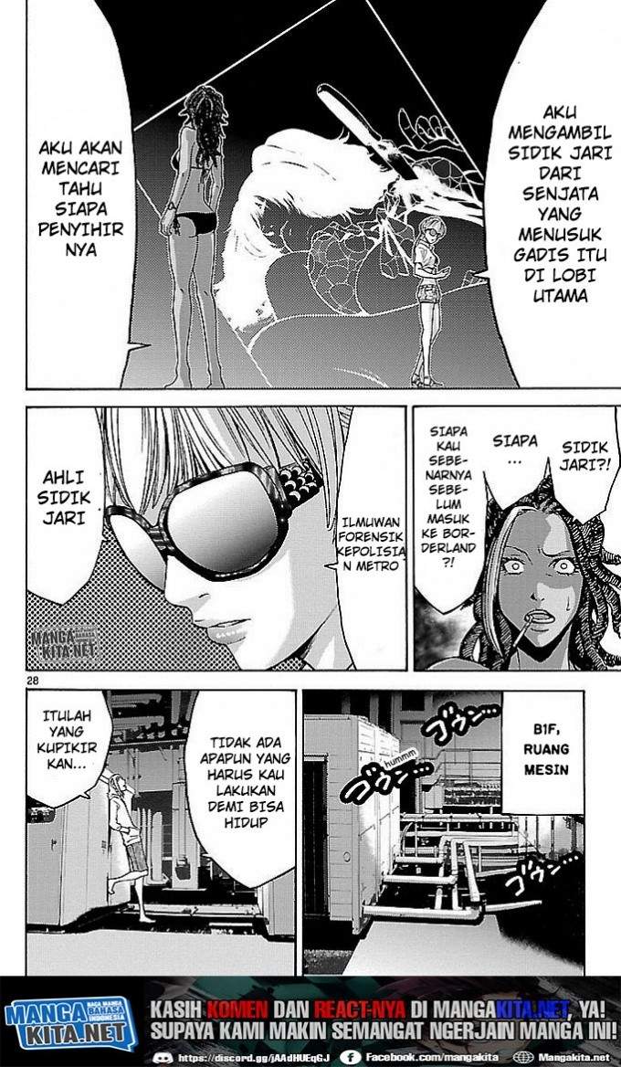 imawa-no-kuni-no-alice - Chapter: 21