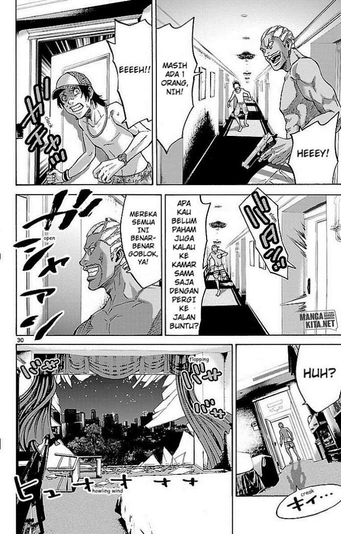 imawa-no-kuni-no-alice - Chapter: 21