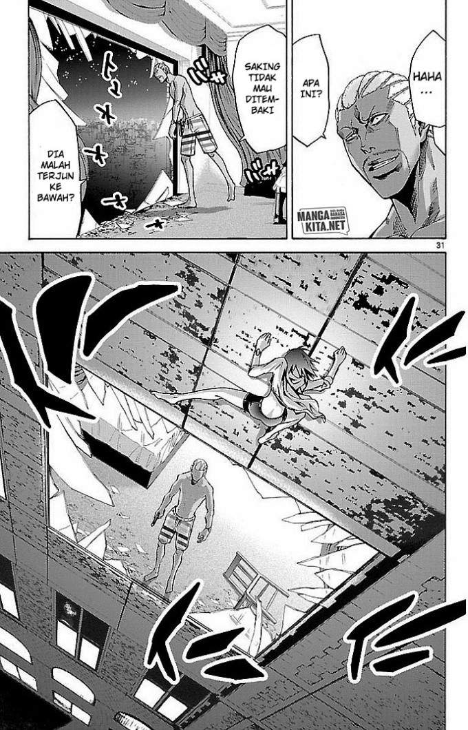imawa-no-kuni-no-alice - Chapter: 21