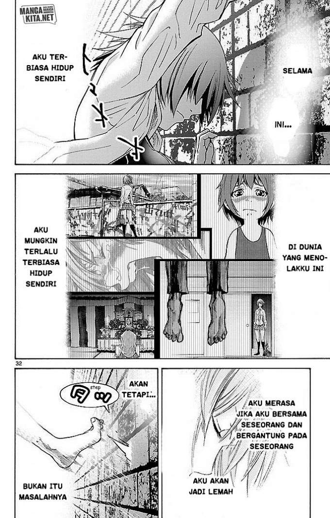 imawa-no-kuni-no-alice - Chapter: 21