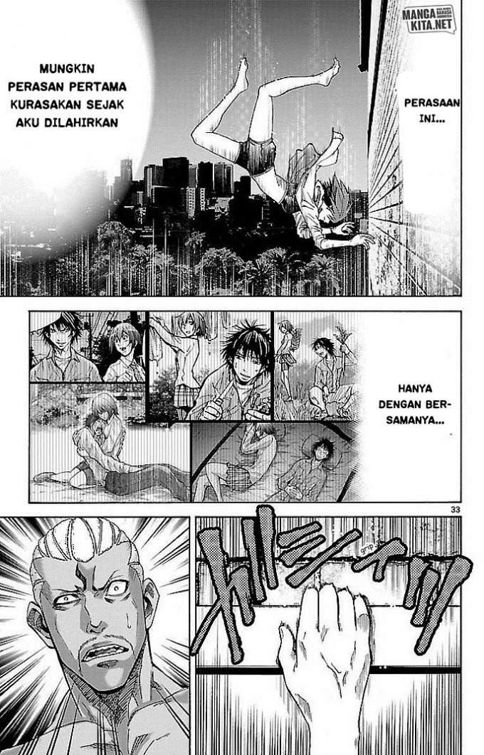 imawa-no-kuni-no-alice - Chapter: 21