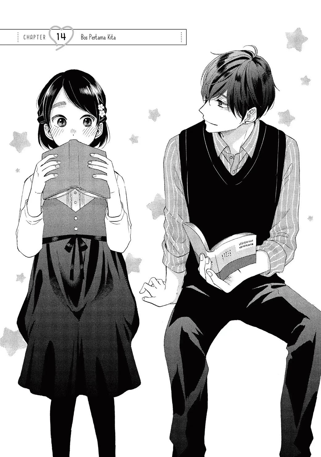 hananoi-kun-to-koi-no-yamai - Chapter: 14