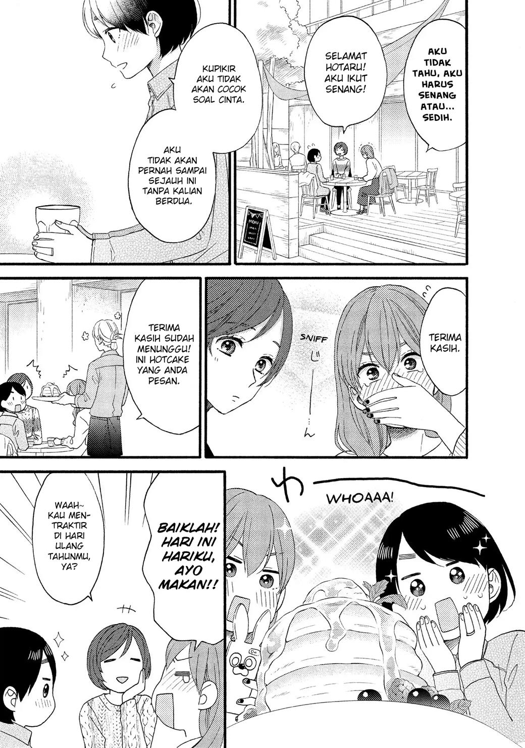 hananoi-kun-to-koi-no-yamai - Chapter: 14