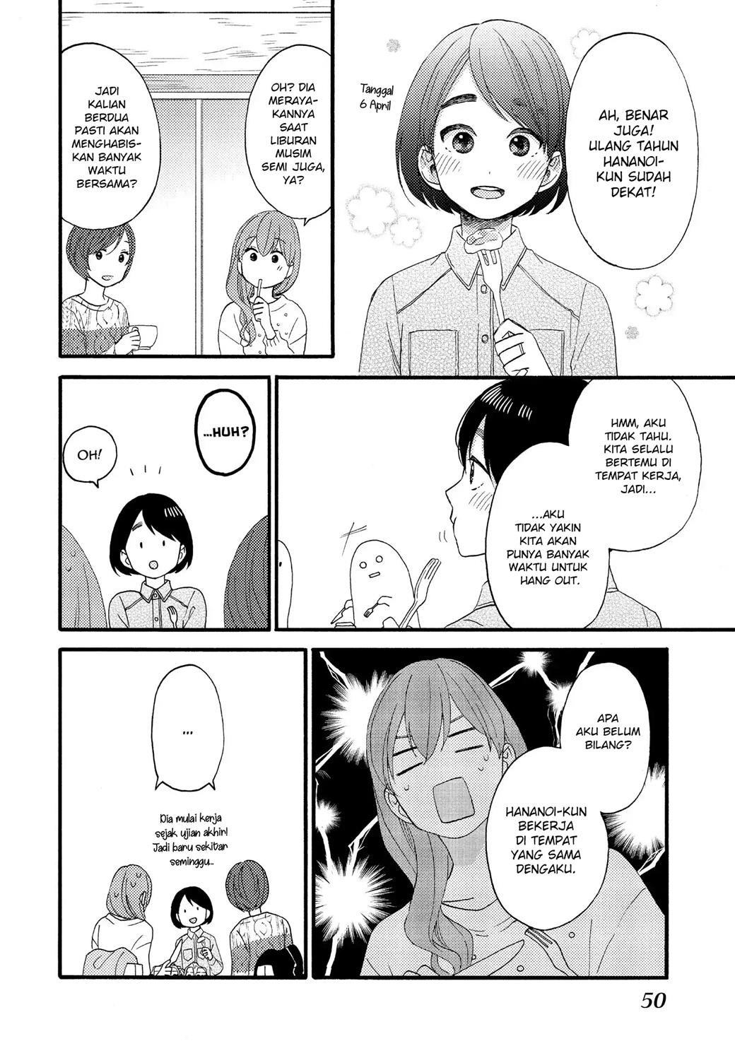 hananoi-kun-to-koi-no-yamai - Chapter: 14