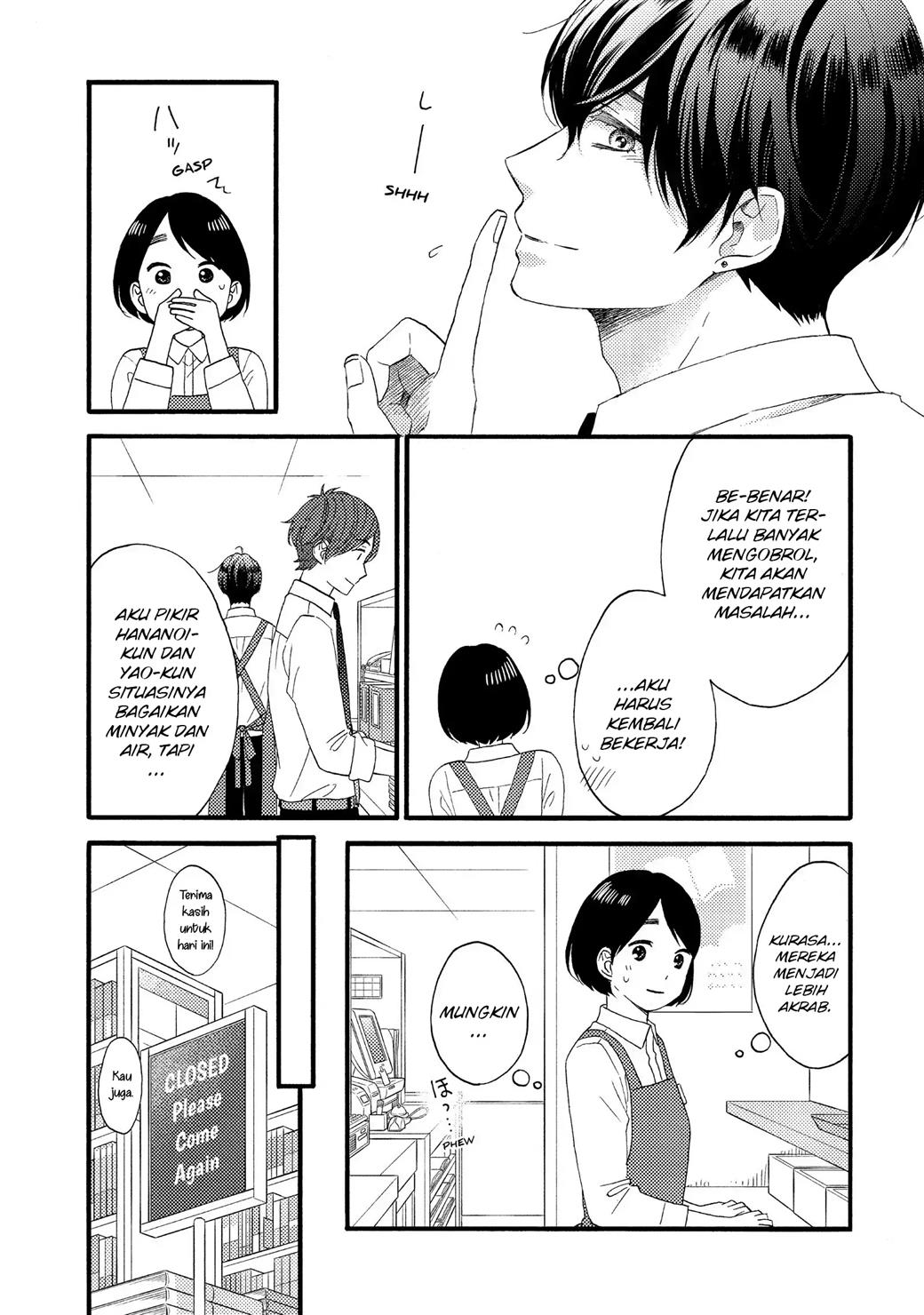 hananoi-kun-to-koi-no-yamai - Chapter: 14