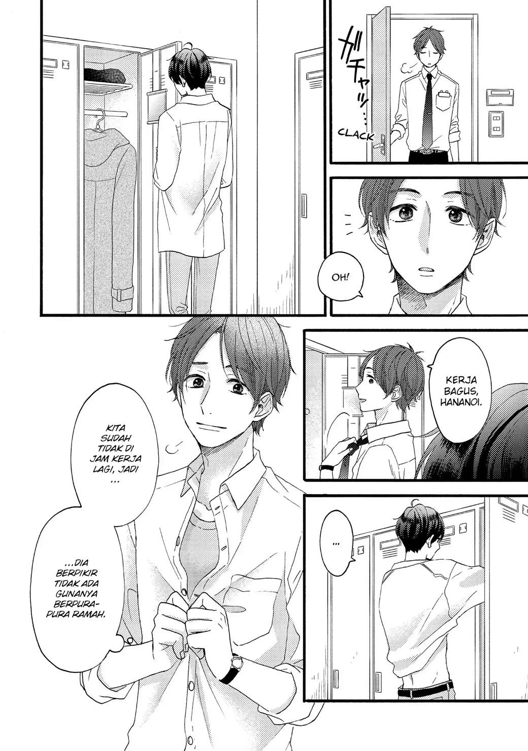 hananoi-kun-to-koi-no-yamai - Chapter: 14