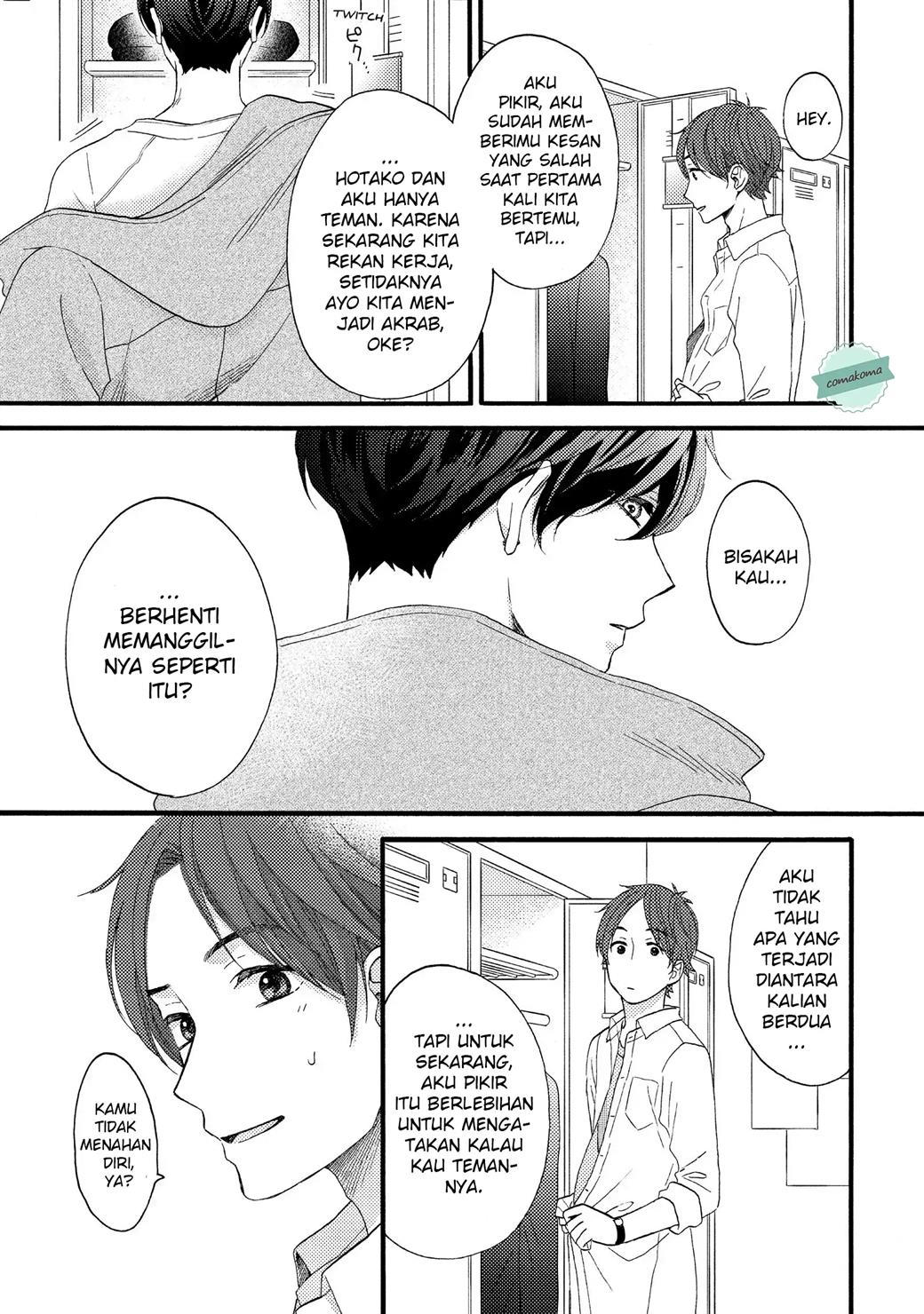 hananoi-kun-to-koi-no-yamai - Chapter: 14