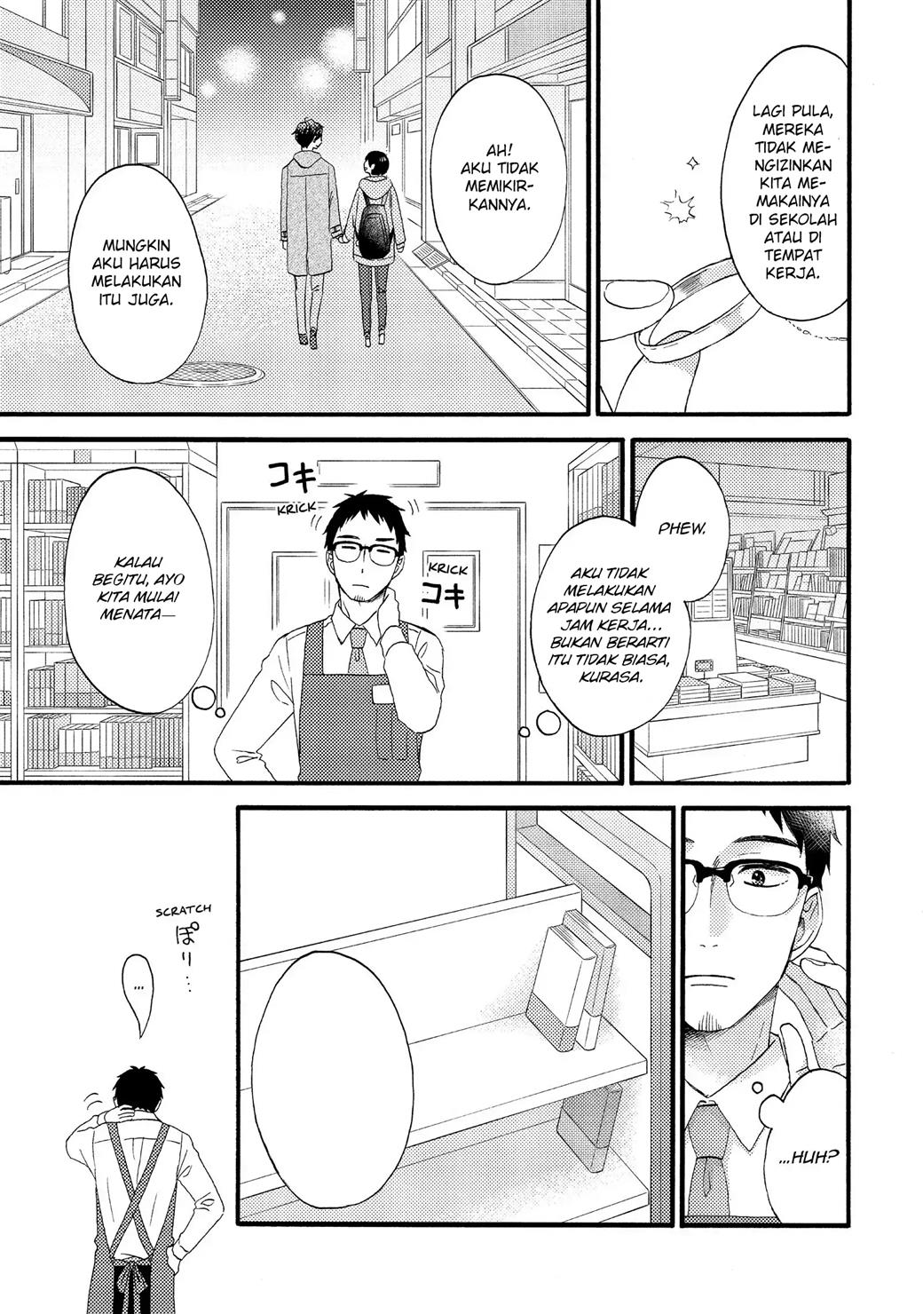 hananoi-kun-to-koi-no-yamai - Chapter: 14