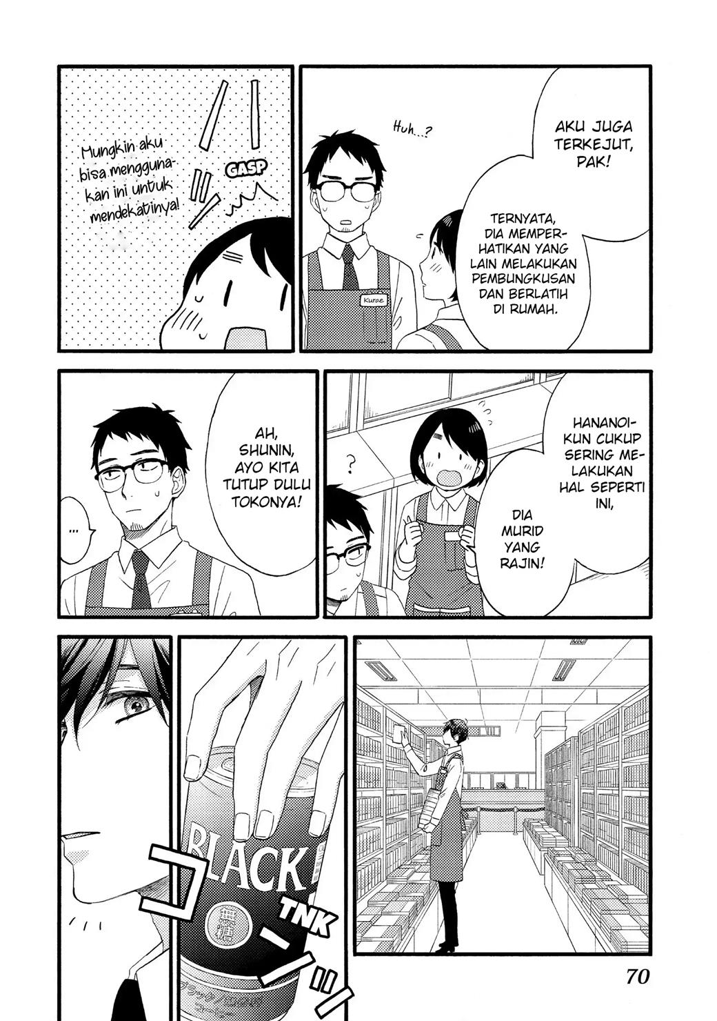 hananoi-kun-to-koi-no-yamai - Chapter: 14
