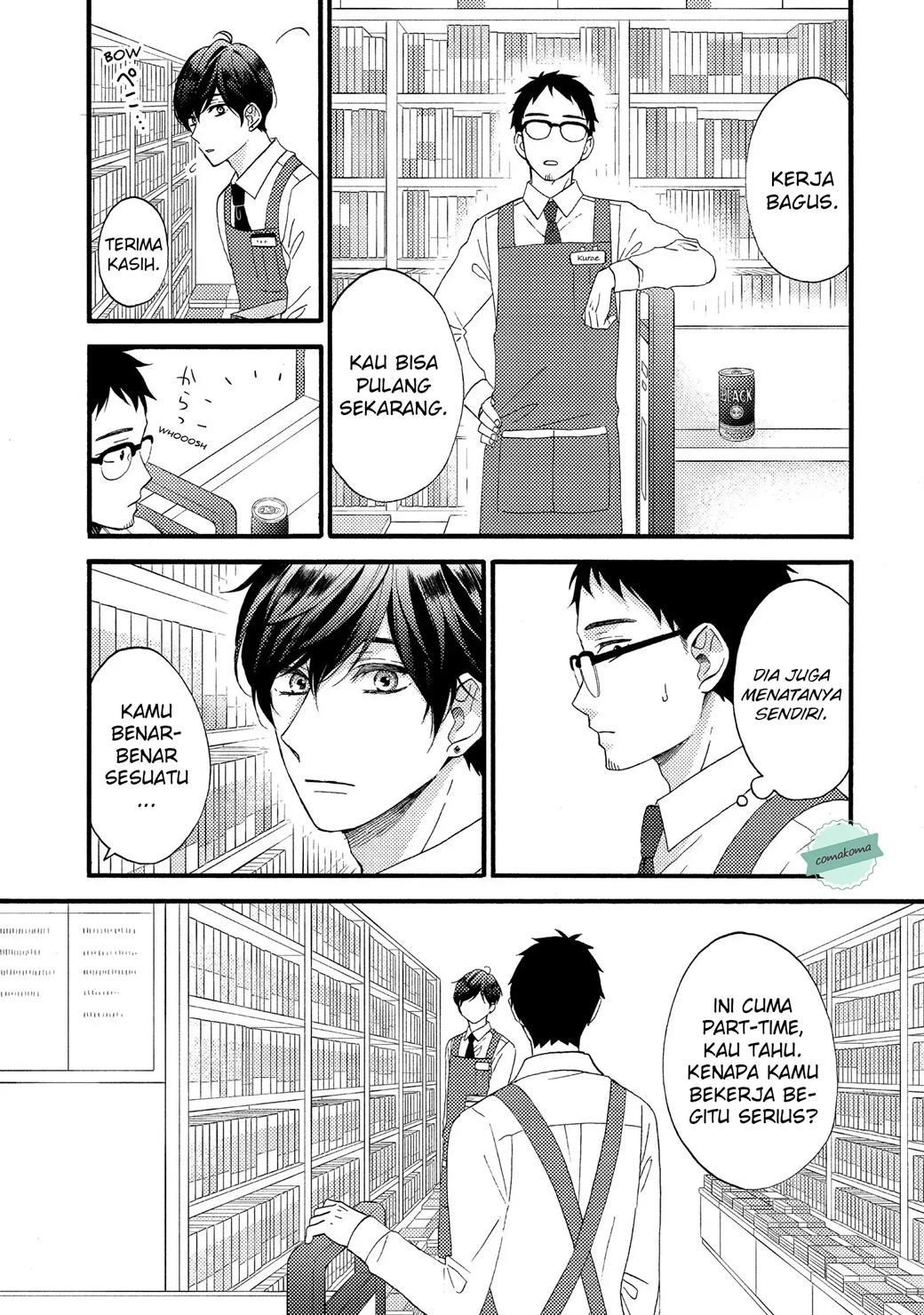 hananoi-kun-to-koi-no-yamai - Chapter: 14