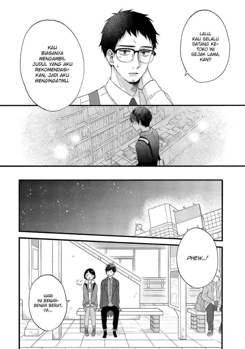 hananoi-kun-to-koi-no-yamai - Chapter: 14