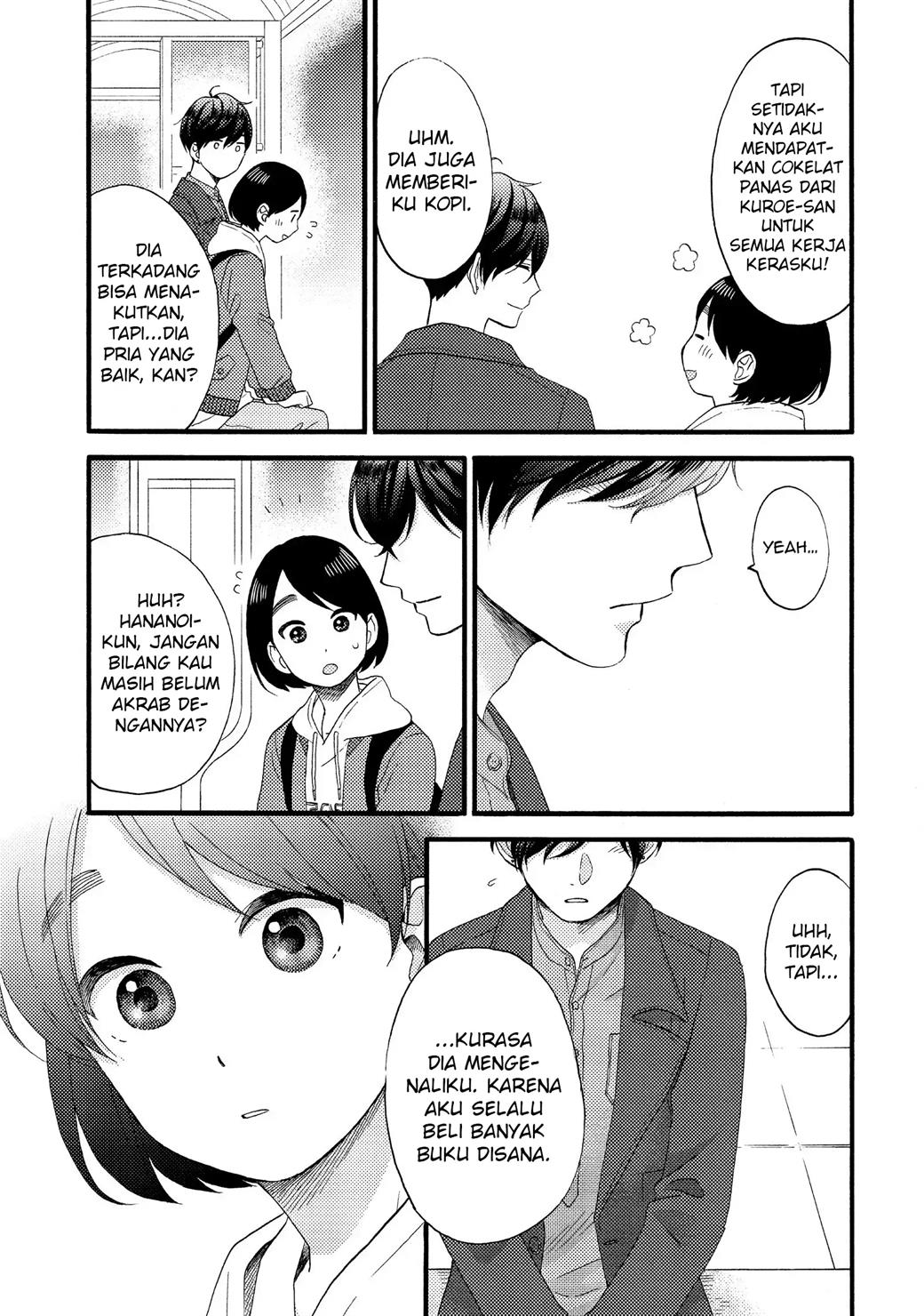 hananoi-kun-to-koi-no-yamai - Chapter: 14