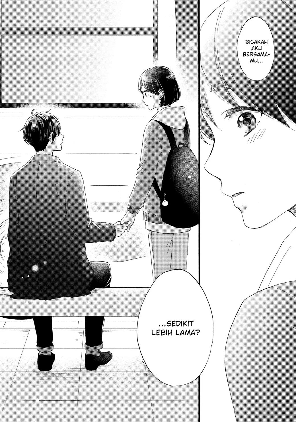 hananoi-kun-to-koi-no-yamai - Chapter: 14